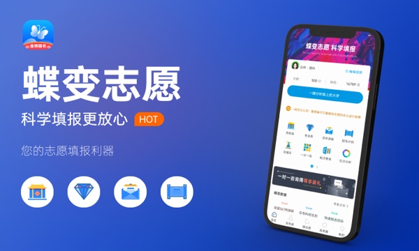 关务与外贸服务专业就业方向 好找工作吗 关务与外贸服务专业就业方向 好找工作吗