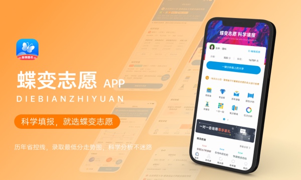 信息管理与信息系统专业就业方向 能做什么工作 信息管理与信息系统专业就业方向 能做什么工作