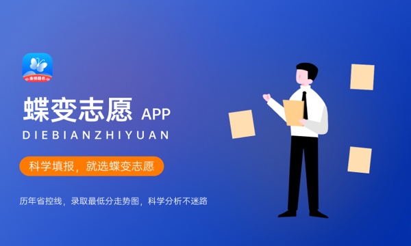专科数字媒体技术专业学什么 主要课程有哪些 专科数字媒体技术专业学什么 主要课程有哪些