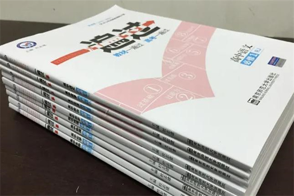 高中生物哪本教辅好 适合提分的辅导书推荐 高中生物哪本教辅好 适合提分的辅导书推荐