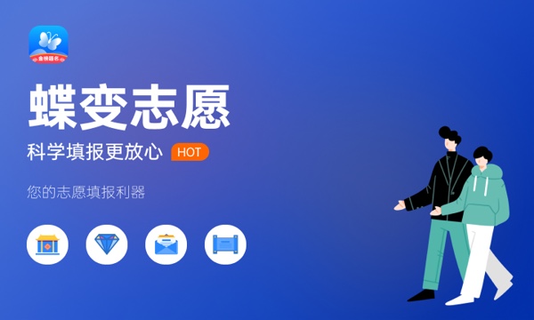 数字媒体技术专业就业方向 就业前景好不好 数字媒体技术专业就业方向 就业前景好不好