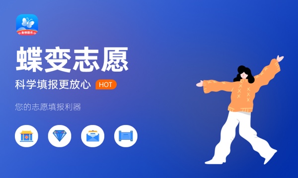 电子信息类专业就业方向 薪资高不高 电子信息类专业就业方向 薪资高不高
