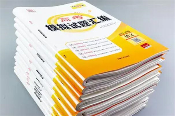 高中化学用什么教辅比较好 学霸推荐化学资料 高中化学用什么教辅比较好 学霸推荐化学资料