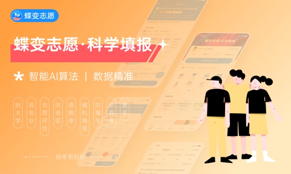 500分能上南昌大学吗 考多少分能上 500分能上南昌大学吗 考多少分能上