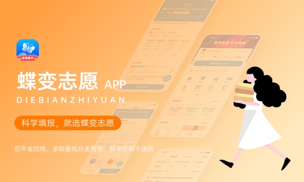 2024上海高考报名人数预测 大概有多少人参加高考 2024上海高考报名人数预测 大概有多少人参加高考