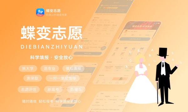 电子信息工程就业岗位有哪些 找什么工作 电子信息工程就业岗位有哪些 找什么工作