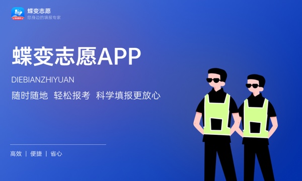 人工智能技术应用专业学什么 就业方向有哪些 人工智能技术应用专业学什么 就业方向有哪些