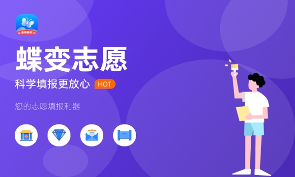 女生适合学医疗器械专业吗 前景怎么样 女生适合学医疗器械专业吗 前景怎么样