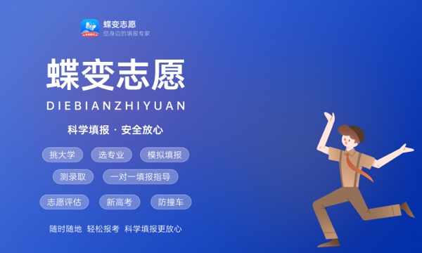 太原理工大学王牌专业名单 最好的学科是什么 太原理工大学王牌专业名单 最好的学科是什么