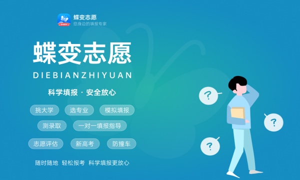 2024艺术生高考分数线怎么算 如何折算 2024艺术生高考分数线怎么算 如何折算