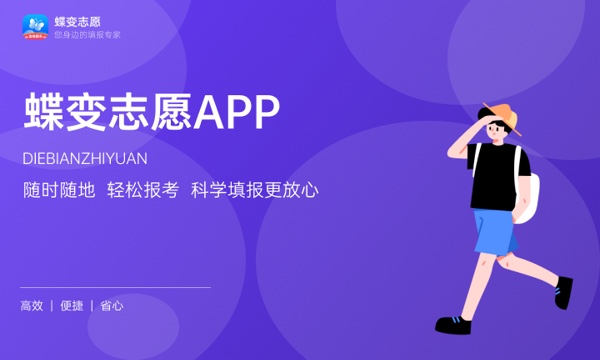 软件技术专业就业方向是什么 有没有前途 软件技术专业就业方向是什么 有没有前途
