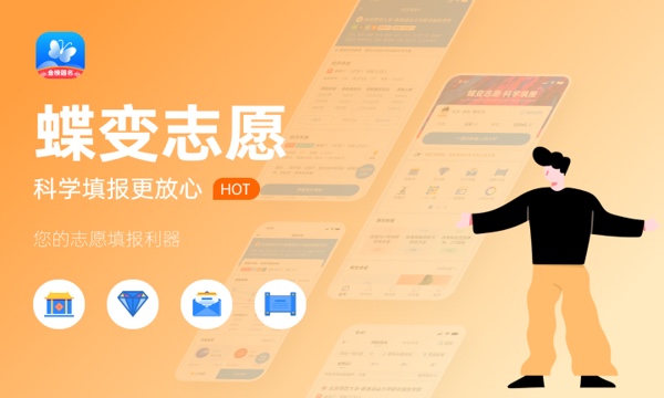 全国计算机专业大学排名2024最新排名 哪个大学最好.jpg 全国计算机专业大学排名2024最新排名 哪个大学最好.jpg
