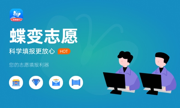 交通运输属于什么专业大类 具体是哪个类别 交通运输属于什么专业大类 具体是哪个类别