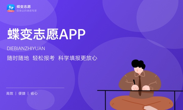 信息工程专业是干嘛的 主要学什么 信息工程专业是干嘛的 主要学什么