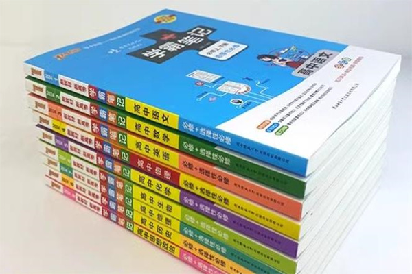 高中政治教辅资料哪个好 高考政治辅导书推荐 高中政治教辅资料哪个好 高考政治辅导书推荐