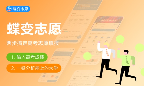 滑档和退档是什么意思 二者有区别吗 滑档和退档是什么意思 二者有区别吗