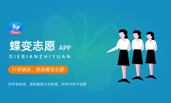 2024热门专业有哪些专业 学什么专业最吃香 2024热门专业有哪些专业 学什么专业最吃香