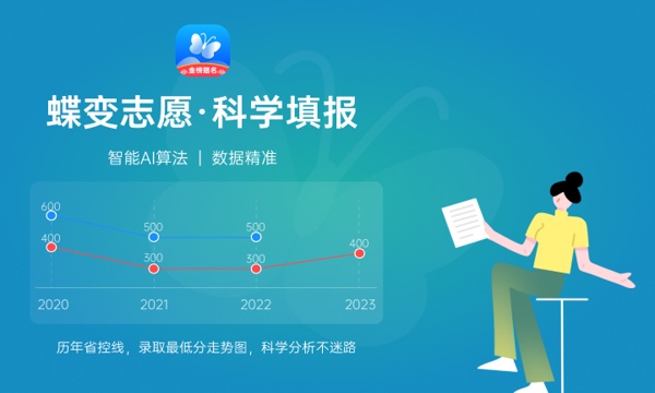 2024广东春季高考招生录取时间 什么时候开始 2024广东春季高考招生录取时间 什么时候开始