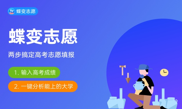 自动化专业属于什么大类 主要学哪些内容 自动化专业属于什么大类 主要学哪些内容