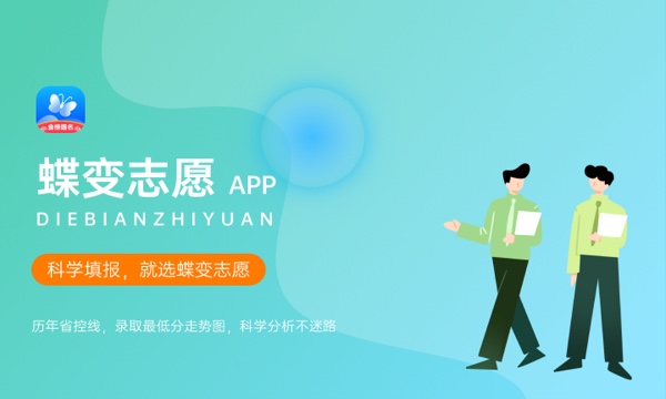 高速铁路客运服务专业是什么 有哪些课程 高速铁路客运服务专业是什么 有哪些课程