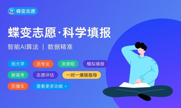 数控技术属于什么专业 主要学哪些内容 数控技术属于什么专业 主要学哪些内容