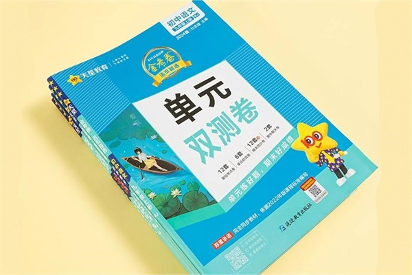 史地政高中好用辅导书 文科教辅选什么 史地政高中好用辅导书 文科教辅选什么