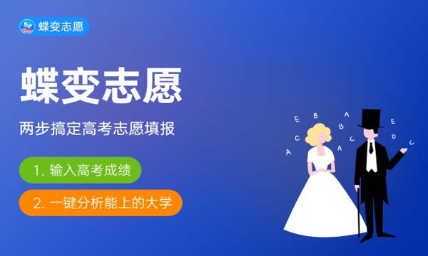 二本汉语言文学有出路吗 就业前景怎么样 二本汉语言文学有出路吗 就业前景怎么样