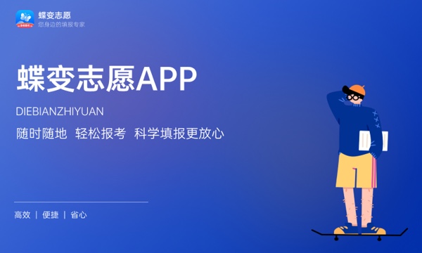国际邮轮乘务管理专业 主要课程有什么 国际邮轮乘务管理专业 主要课程有什么