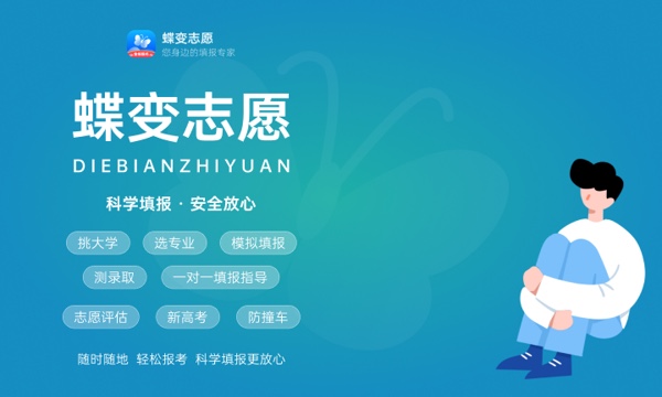 现代家用纺织品设计专业怎么样 主要学什么课程 现代家用纺织品设计专业怎么样 主要学什么课程