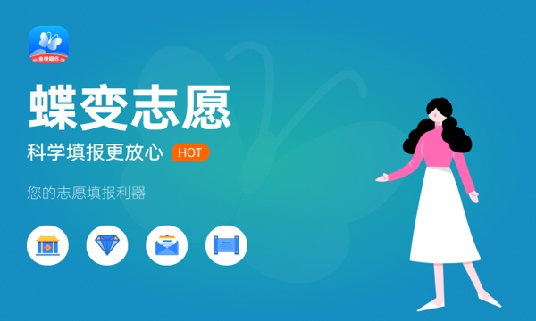 电气工程与智能控制专业怎么样 主要学什么课程 电气工程与智能控制专业怎么样 主要学什么课程