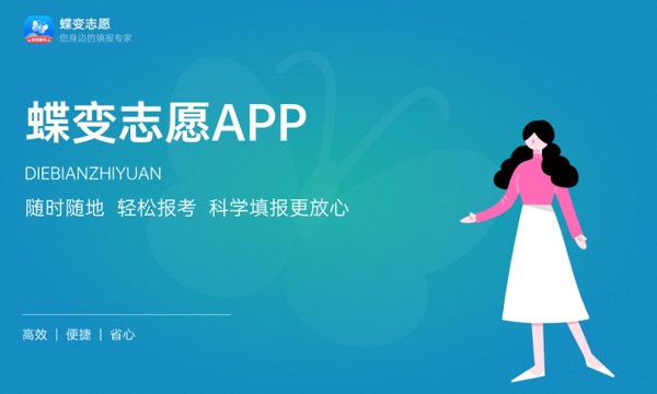 机电设备技术专业怎么样 主要学什么课程 机电设备技术专业怎么样 主要学什么课程