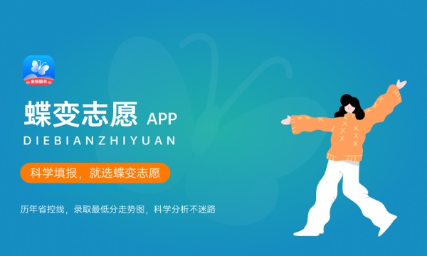 工商管理专业怎么样 主要学什么课程 工商管理专业怎么样 主要学什么课程