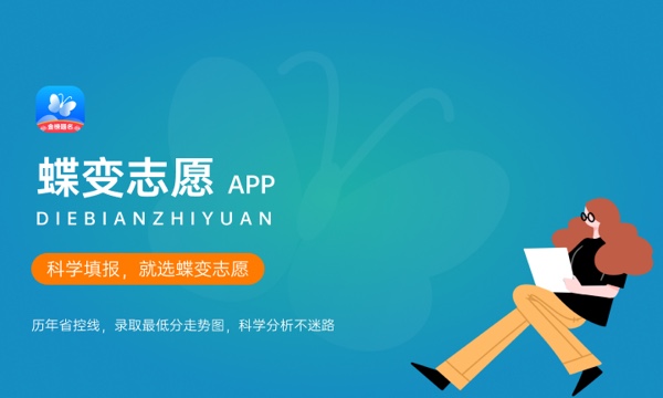六安职业技术学院好不好 口碑怎么样 六安职业技术学院好不好 口碑怎么样