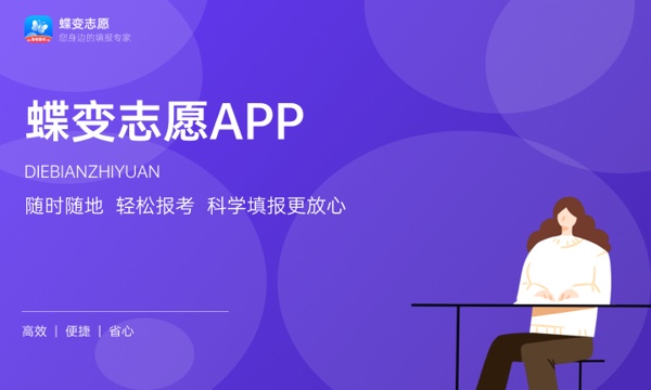 海警执法专业怎么样 主要学什么课程 海警执法专业怎么样 主要学什么课程