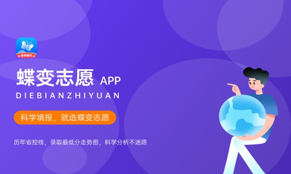 网络直播与运营专业怎么样 主要学什么课程 网络直播与运营专业怎么样 主要学什么课程