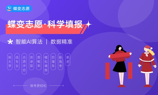 作物生产与经营管理专业怎么样 主要学什么课程 作物生产与经营管理专业怎么样 主要学什么课程