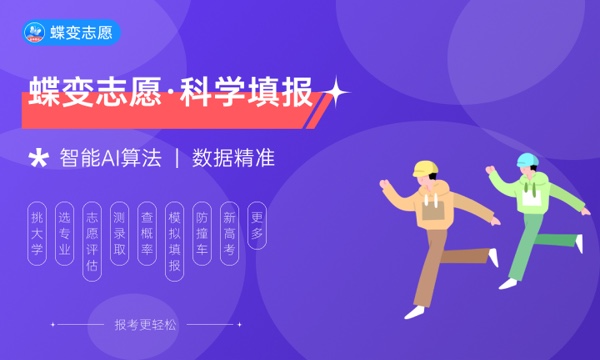 资源勘查工程专业怎么样 主要学什么课程 资源勘查工程专业怎么样 主要学什么课程