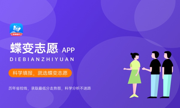 2024年江南大学有哪些专业 最好的王牌专业是什么 2024年江南大学有哪些专业 最好的王牌专业是什么