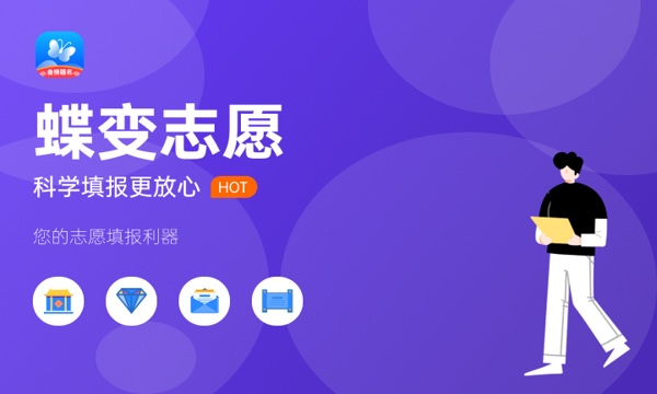 宿州学院好不好 口碑怎么样 宿州学院好不好 口碑怎么样