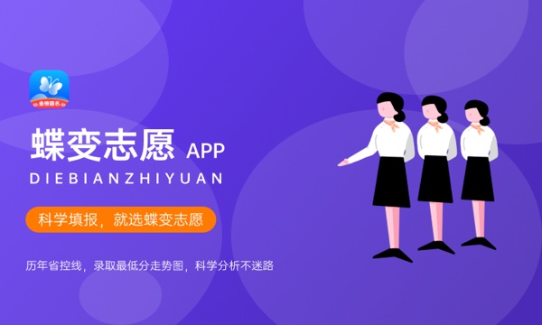 武器系统与工程专业怎么样 主要学什么课程 武器系统与工程专业怎么样 主要学什么课程