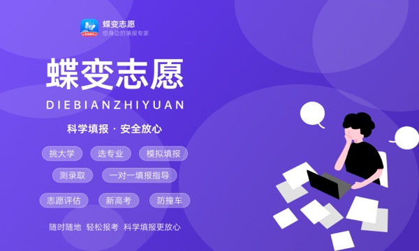 大数据技术专业怎么样 主要学什么课程 大数据技术专业怎么样 主要学什么课程
