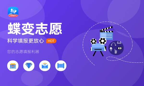 航空发动机维修技术专业怎么样 主要学什么课程 航空发动机维修技术专业怎么样 主要学什么课程