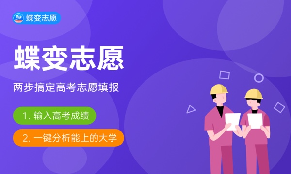 边防管理专业怎么样 主要学什么课程 边防管理专业怎么样 主要学什么课程