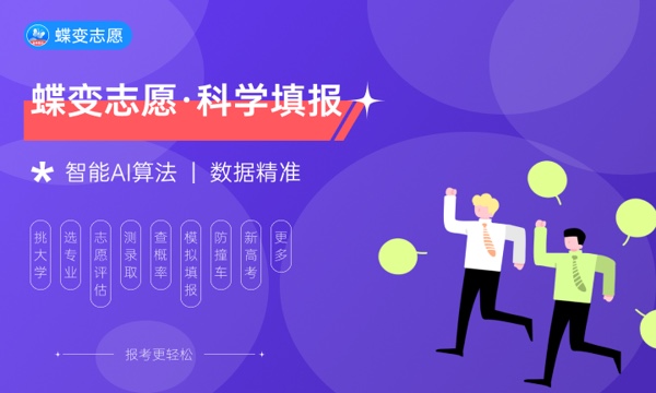 2024年武汉大学艺术类专业有哪些 2024年武汉大学艺术类专业有哪些