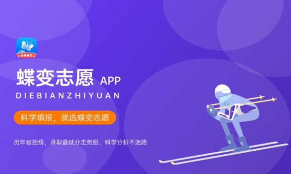 2024年山东财经大学艺术类专业有哪些 2024年山东财经大学艺术类专业有哪些