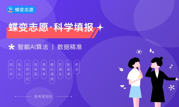会计学专业怎么样 主要学什么课程 会计学专业怎么样 主要学什么课程