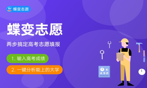 水文与水资源工程专业怎么样 主要学什么课程 水文与水资源工程专业怎么样 主要学什么课程