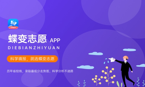 国际事务与国际关系专业怎么样 主要学什么课程 国际事务与国际关系专业怎么样 主要学什么课程