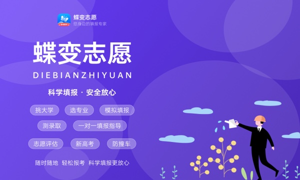 2024年黑龙江大学艺术类专业有哪些 2024年黑龙江大学艺术类专业有哪些