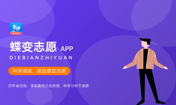 乐器制造与维护专业怎么样 主要学什么课程 乐器制造与维护专业怎么样 主要学什么课程